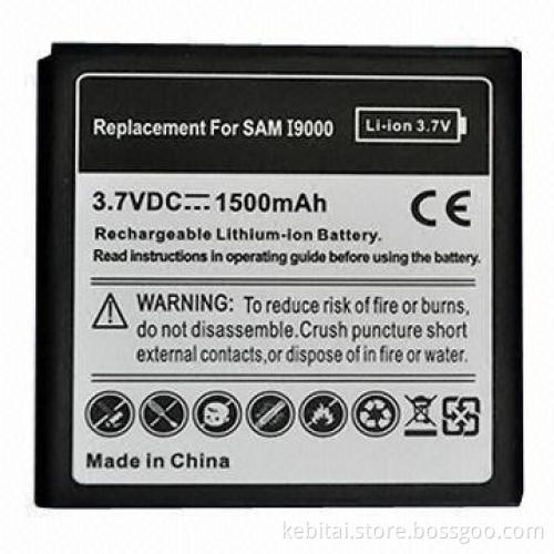 Mobile Phone Battery, Suitable for Samsung Galaxy S, with 1,500mAh High Capacity